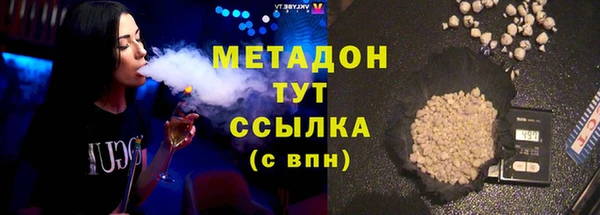 меф VHQ Каменка