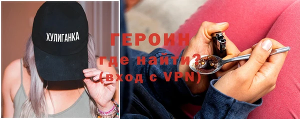 гидропоника Надым