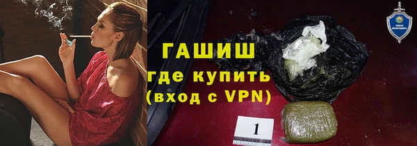 гидропоника Надым