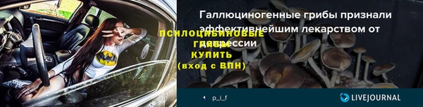COCAINE Билибино