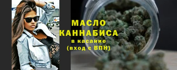 прущие грибы Михайловск