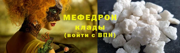 гидропоника Надым