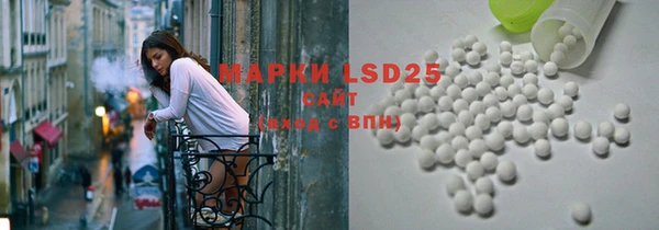 мефедрон Навашино