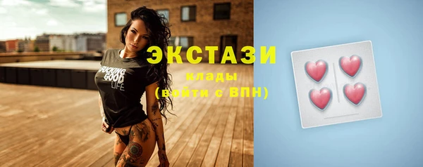 мефедрон Навашино