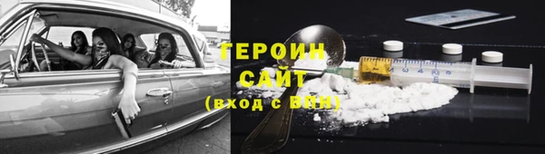гидропоника Надым