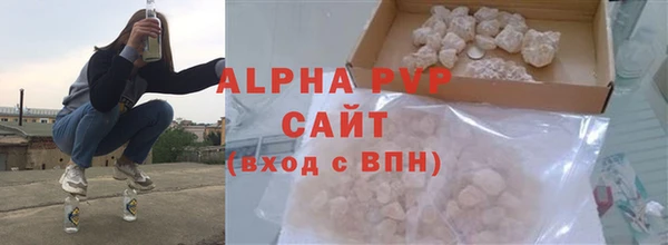 хмурый Михайлов