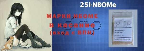 гидропоника Надым