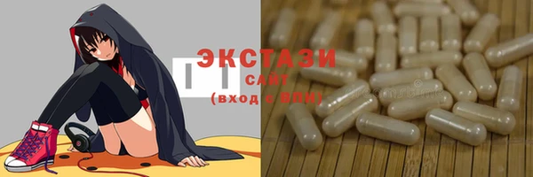 хмурый Михайлов