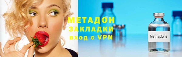 гидропоника Надым