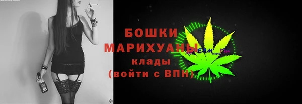 меф VHQ Каменка