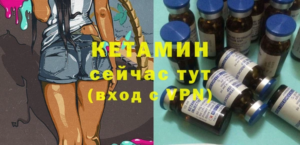 гидра Наволоки