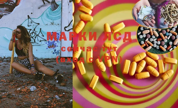 прущая мука Бикин