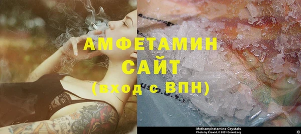 хмурый Михайлов