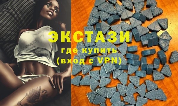 бутират Михайловка