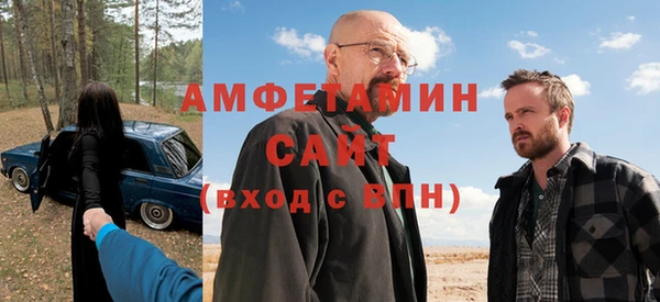 прущие грибы Михайловск