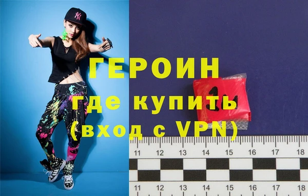 прущие грибы Михайловск
