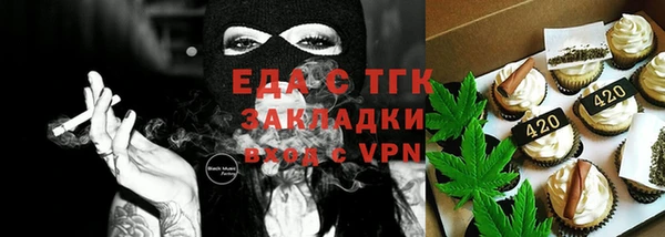хмурый Михайлов