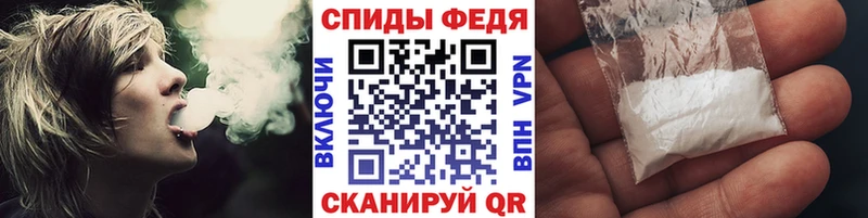 что такое   Кяхта  KRAKEN tor  МЕТАМФЕТАМИН винт 