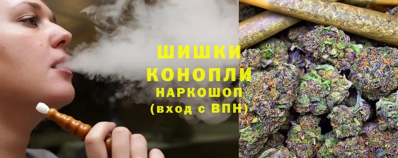 Конопля Ganja  Кяхта 